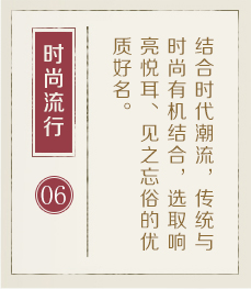 无锡哪里起名比较靠谱-起名流程六